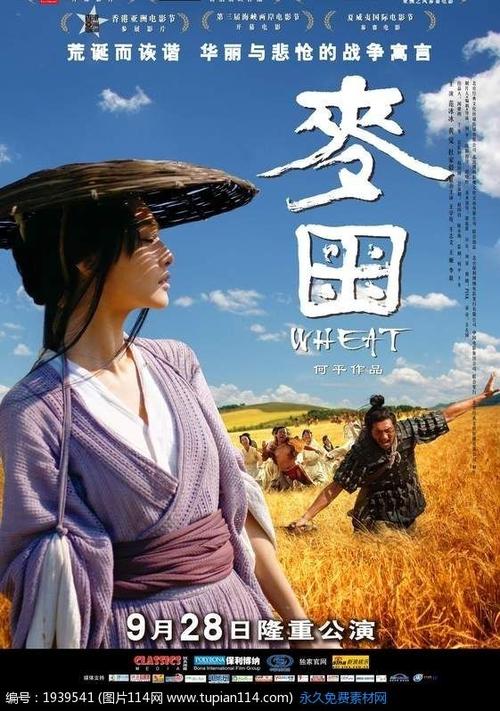 办理日本鹿儿岛国际大学文凭毕业证